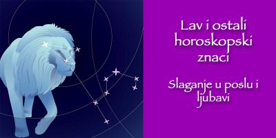 Lav i ostali horoskopski znaci – slaganje