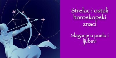 Strelac i ostali horoskopski znaci – slaganje
